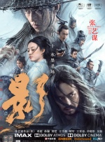 欧美在线播放成人免费